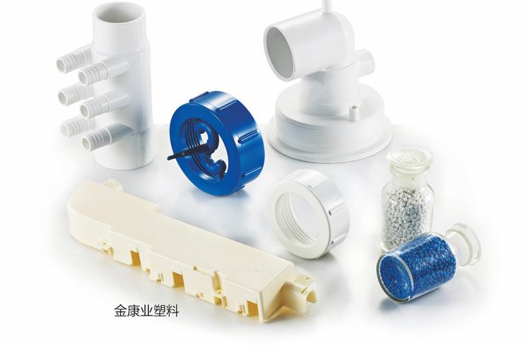 PVC塑料颗粒料—注塑管件料