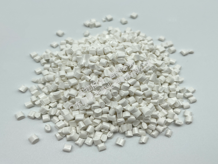 ABS阻燃颗粒 ABS阻燃颗粒