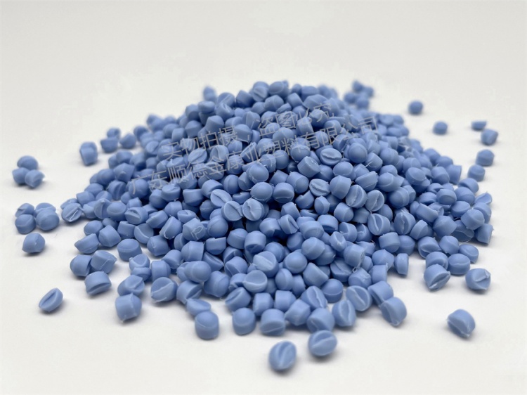 密封条pvc颗粒 密封条pvc颗粒