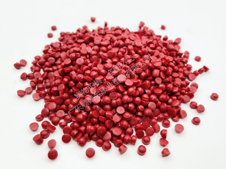 硬质PVC颗粒