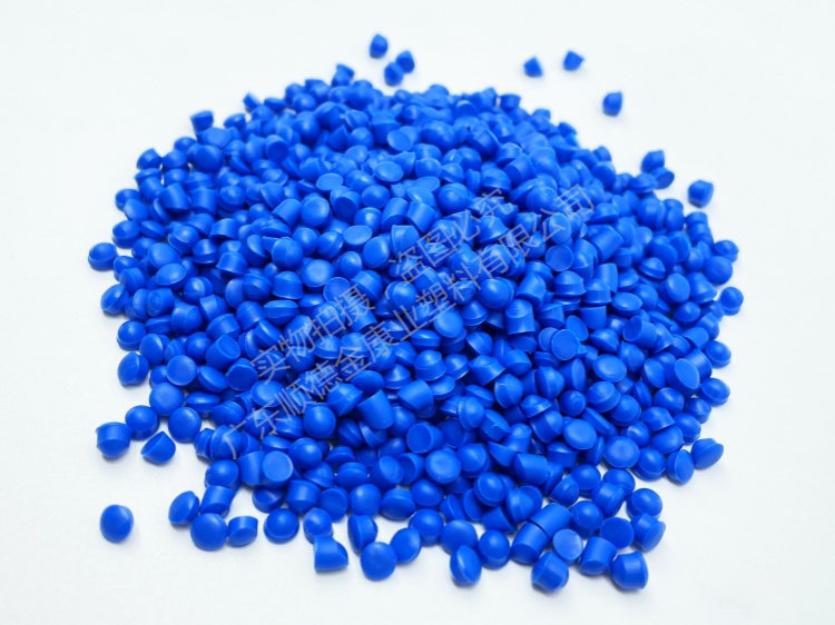 PVC塑料颗粒 PVC塑料颗粒